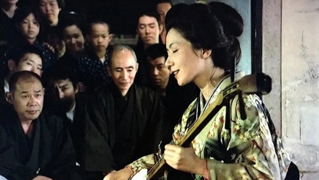 Ballad of Orin (1977)