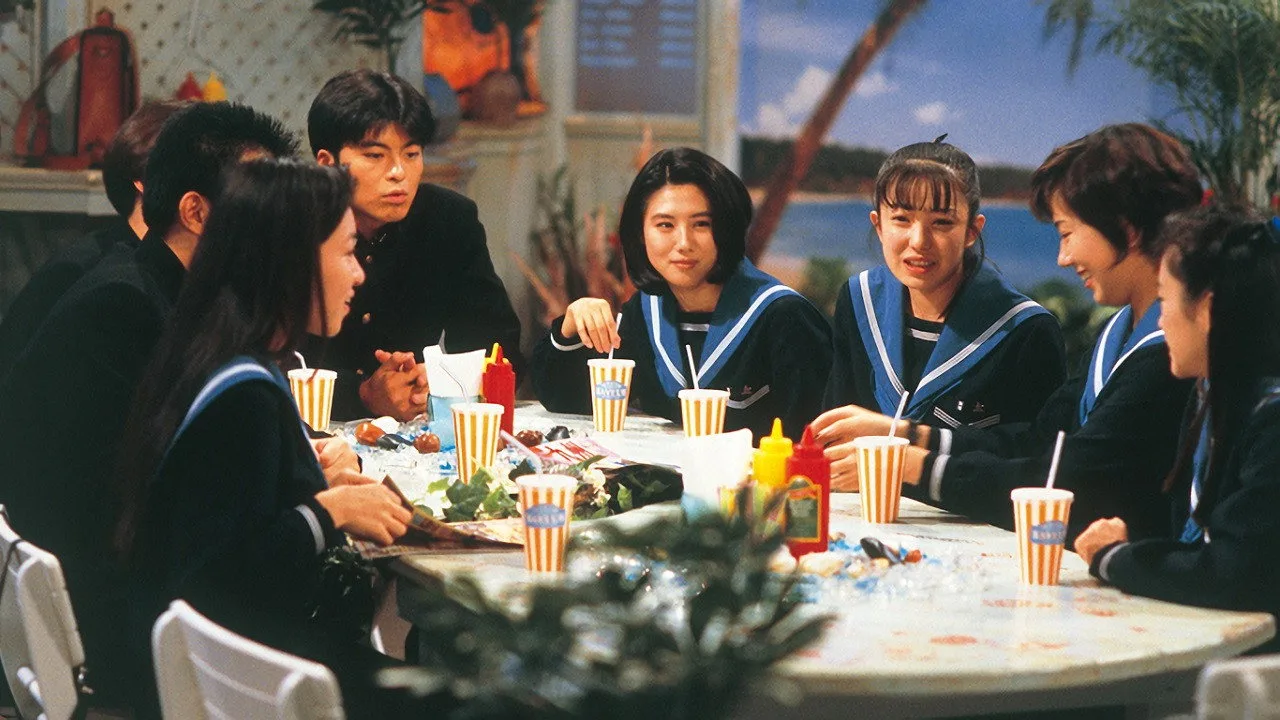 Hashiran ka! (1995)