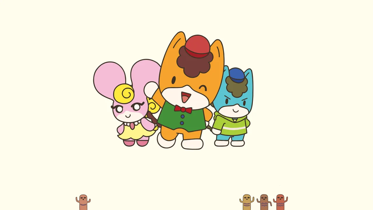Gunma Chan (2021)