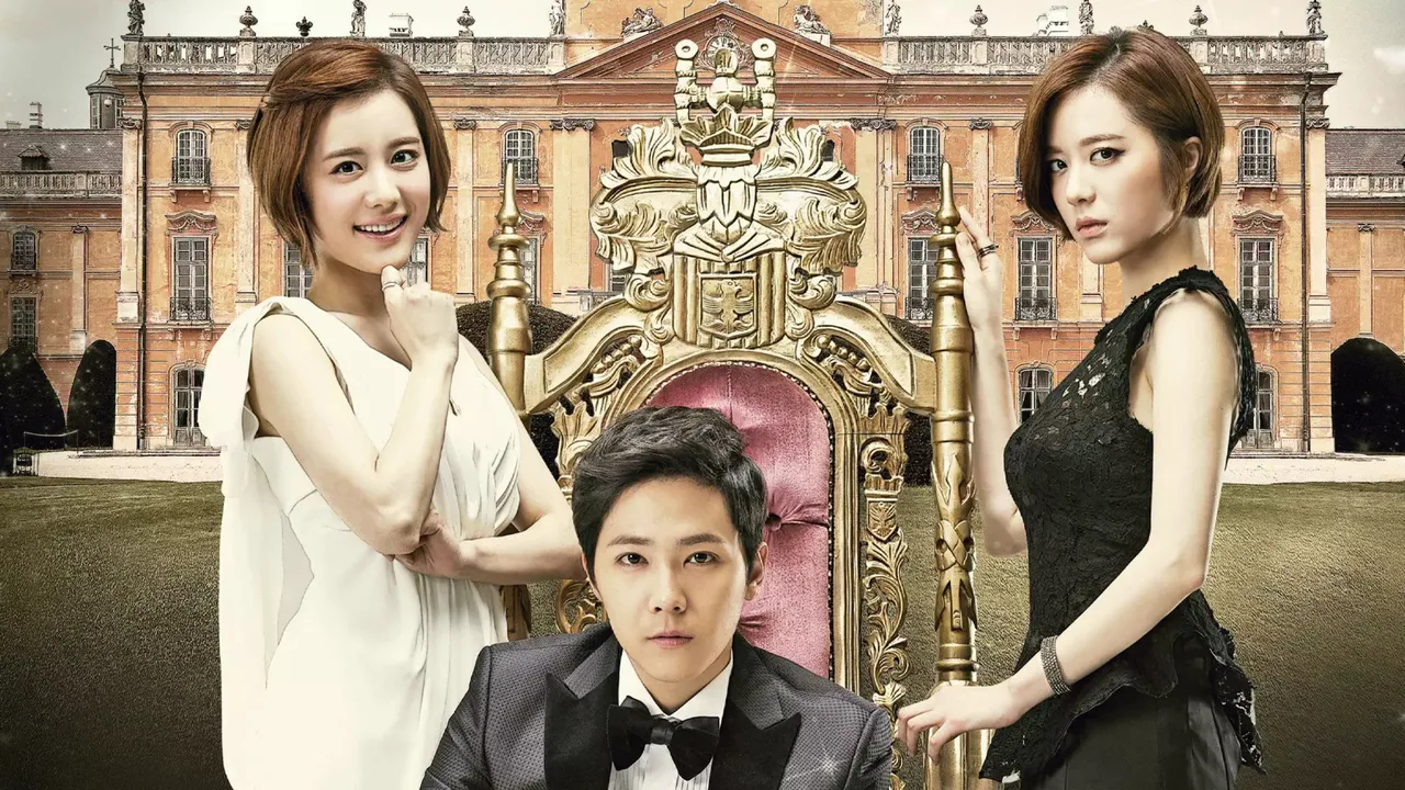Bride of the Century (2014)