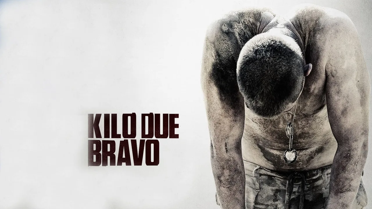 Kajaki (2014)
