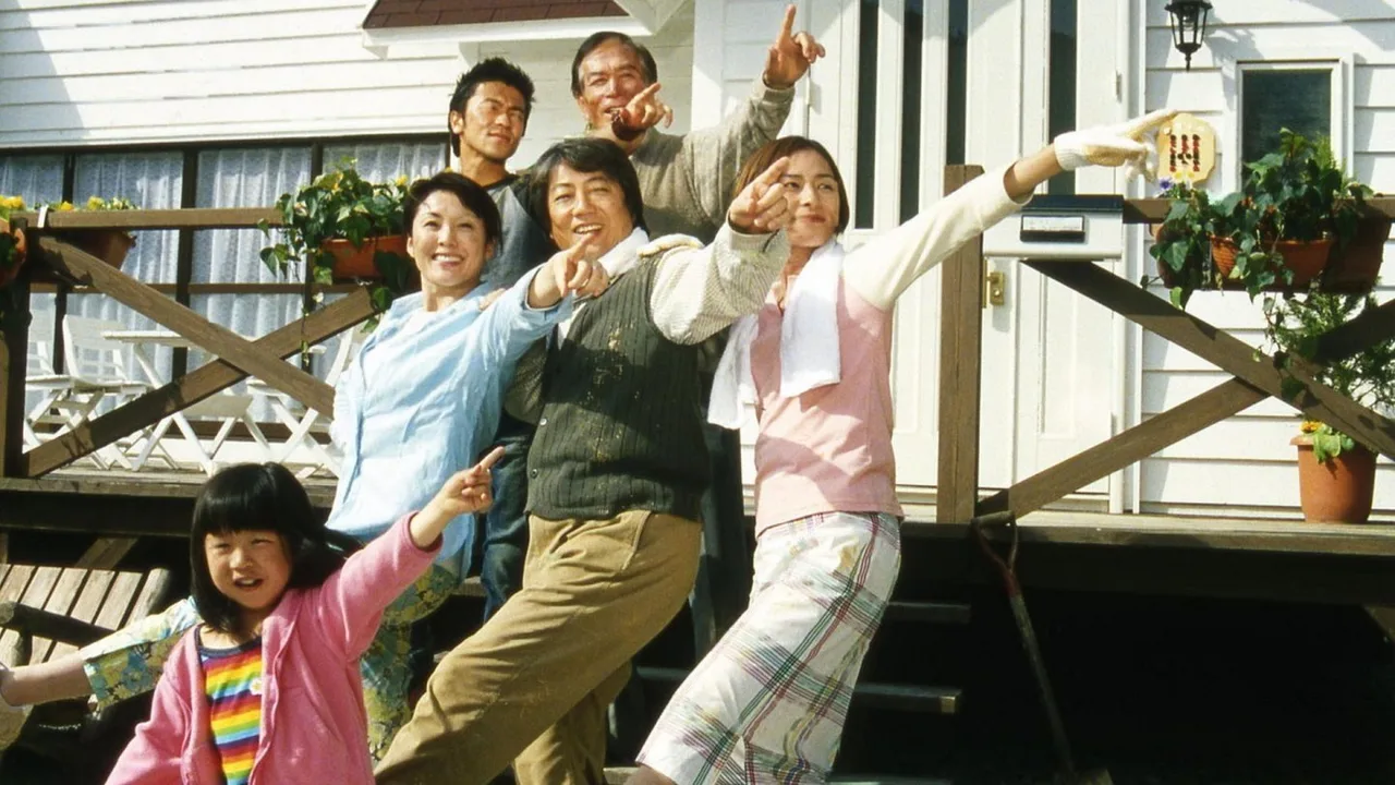 The Happiness of the Katakuris (2002)