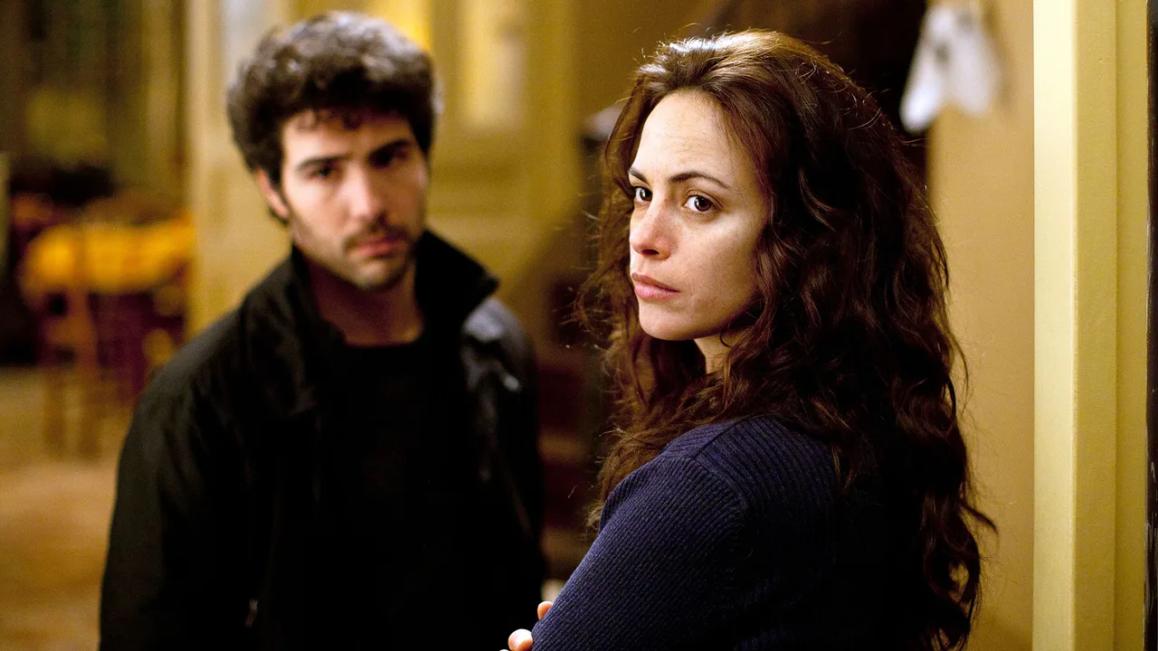 The Past (2013)