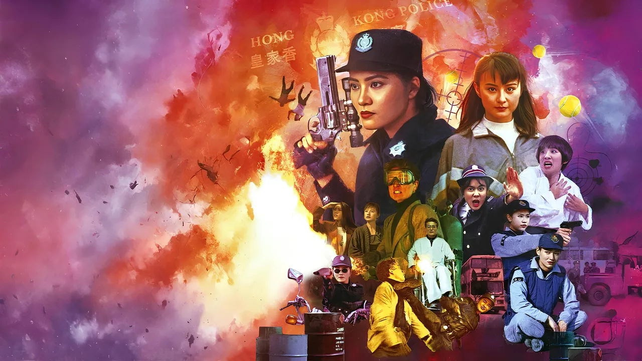 The Inspector Wears Skirts IV (1992)