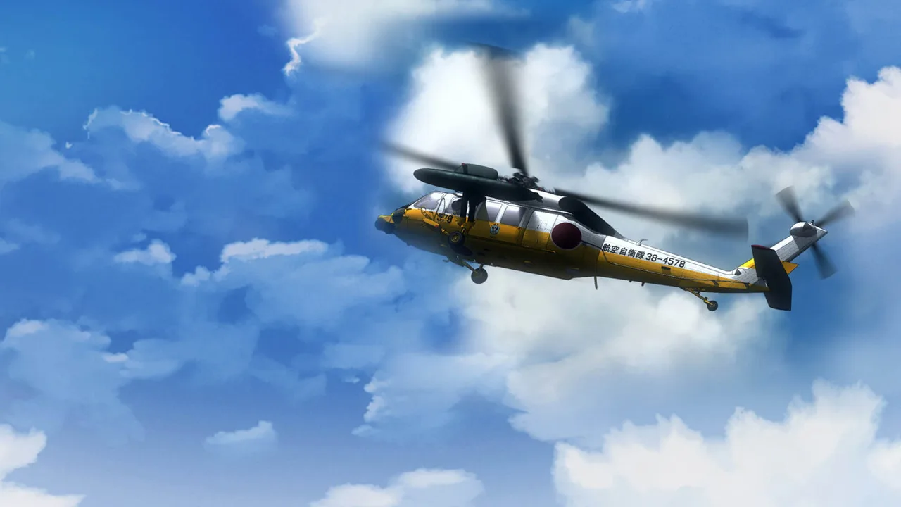 Yomigaeru Sora – Rescue Wings (2006)