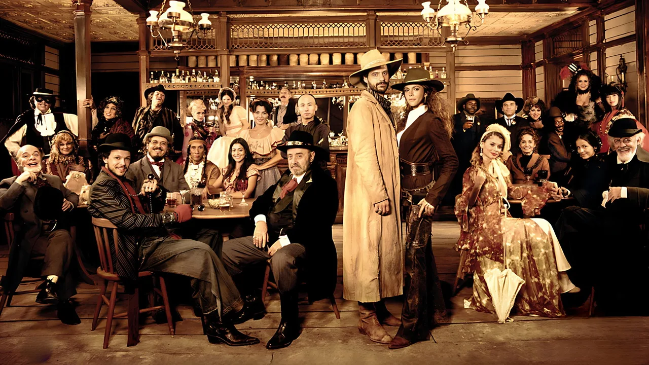 Bang Bang (2005)