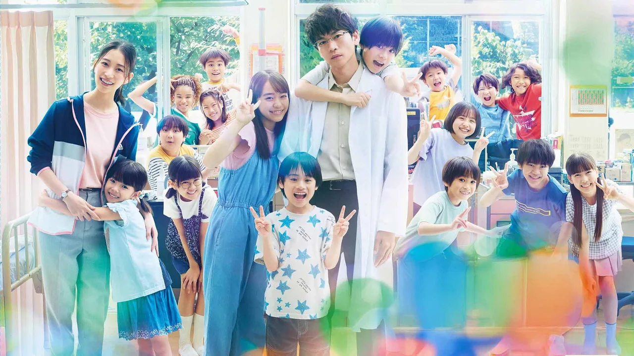 After School Doctor (2024)