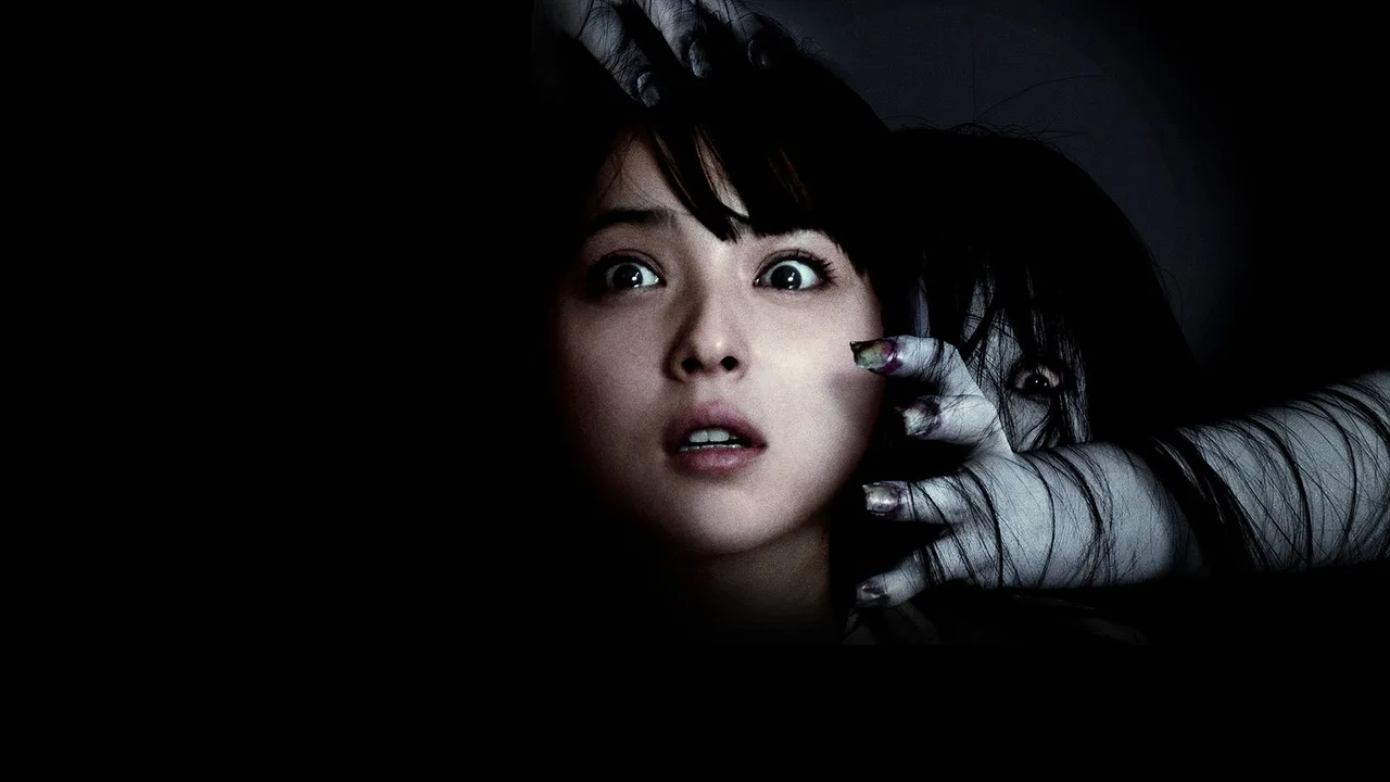 Ju-on: The Beginning of the End (2014)