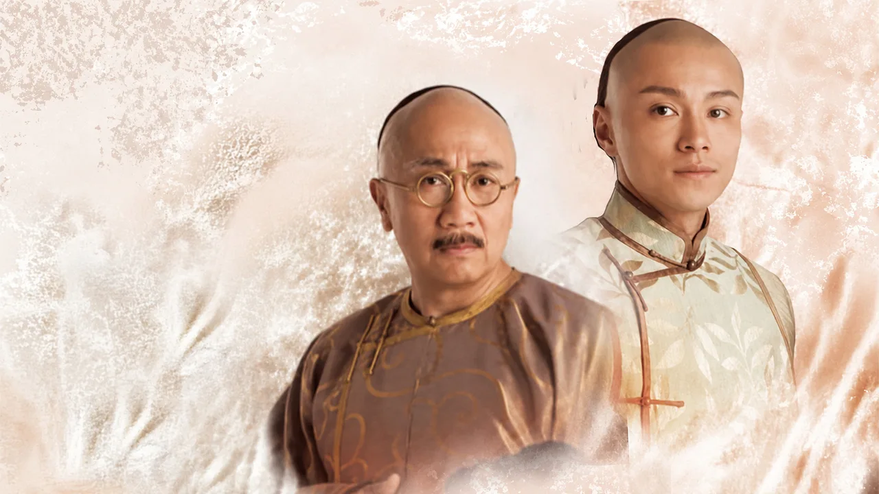 Sweetness in the Salt (2009)