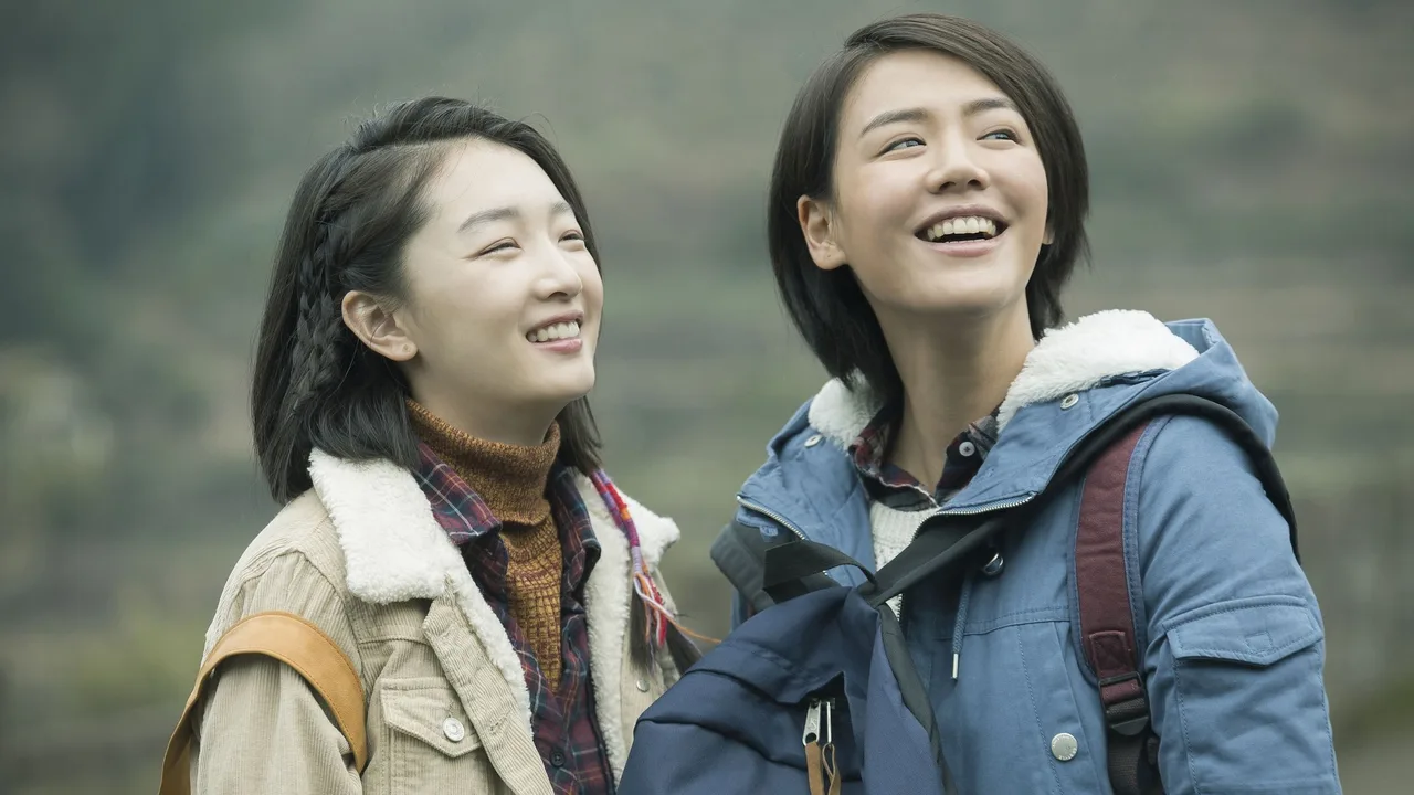 SoulMate (2016)