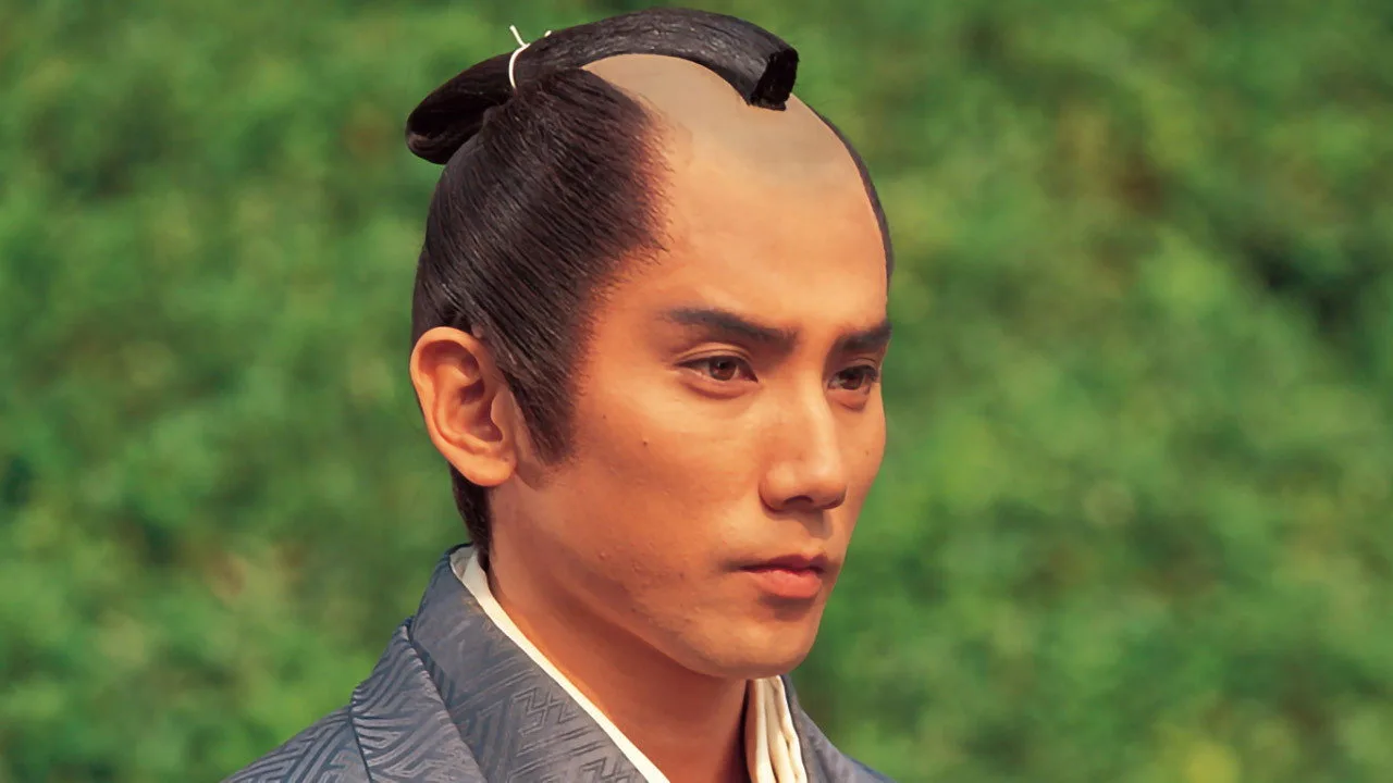 Tokugawa Yoshinobu (1998)