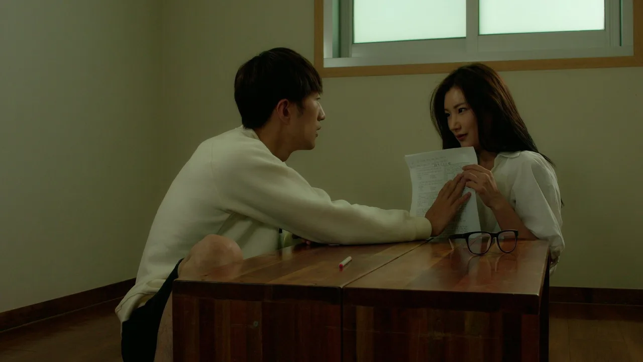 Erotic Tutoring (2016)