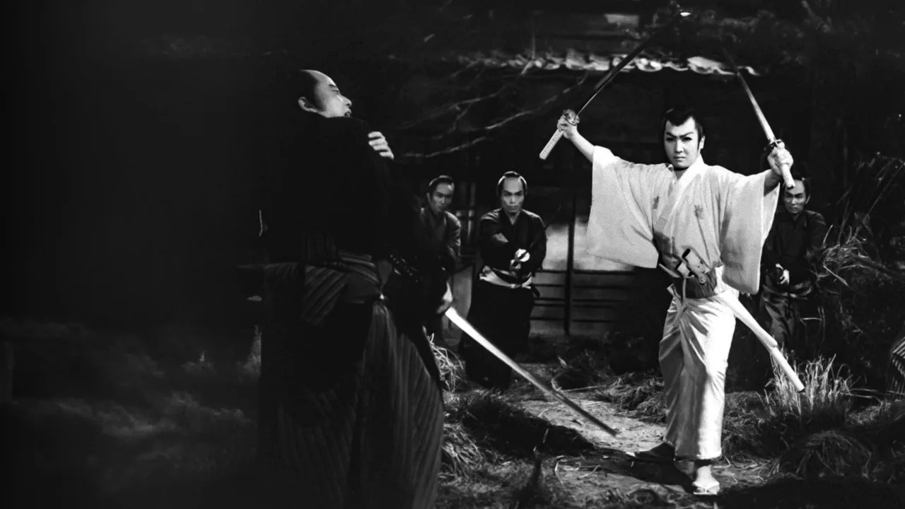 Tales of Young Genji Kuro (1957)