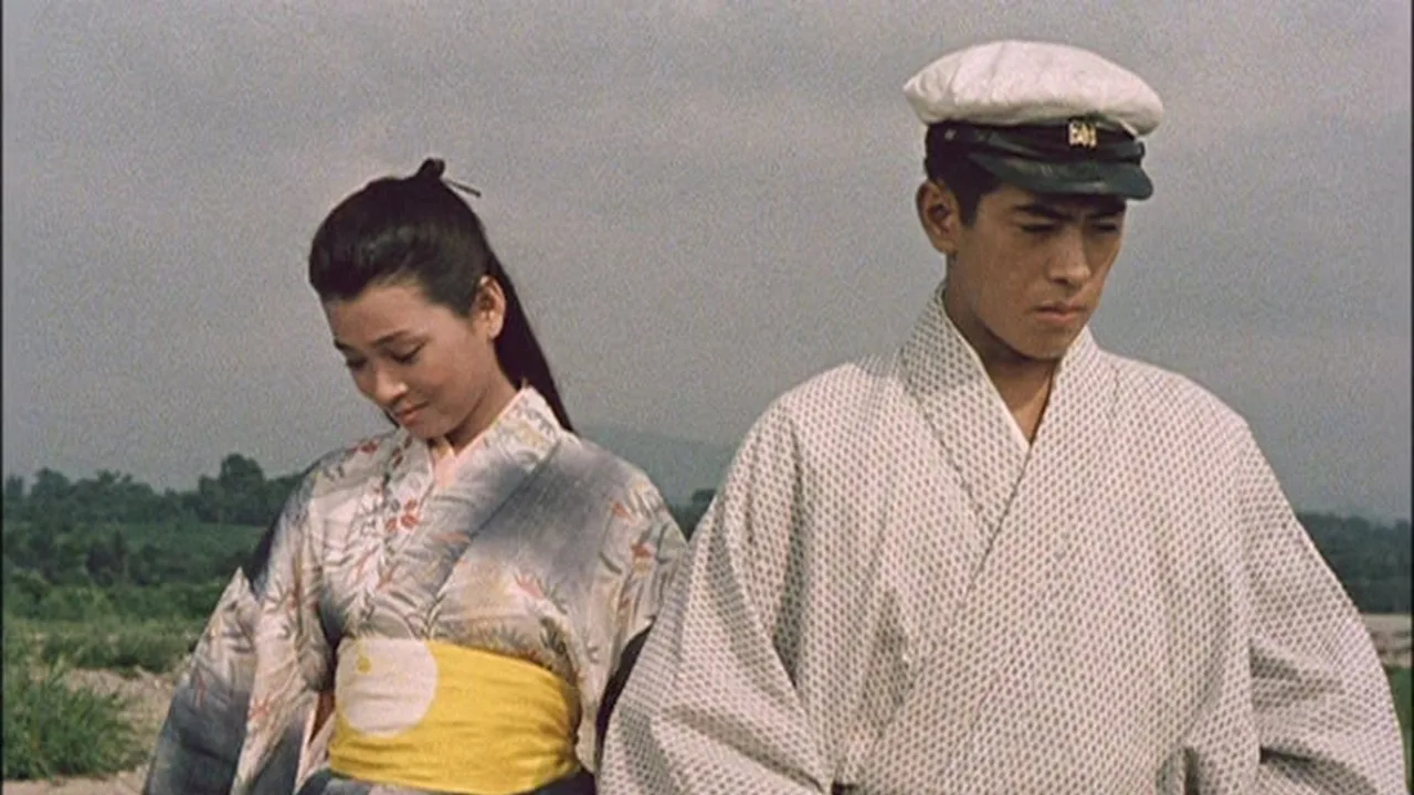 On This Earth (1957)