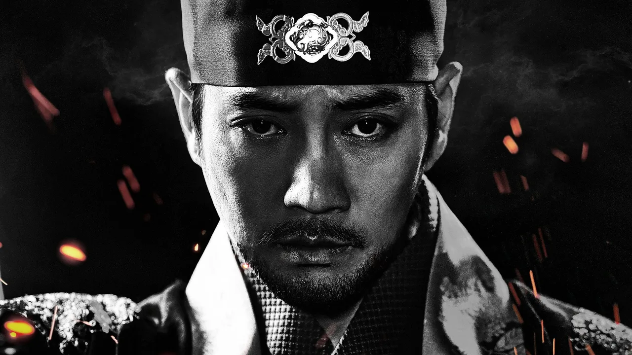 The King of Tears, Lee Bang Won (2021)