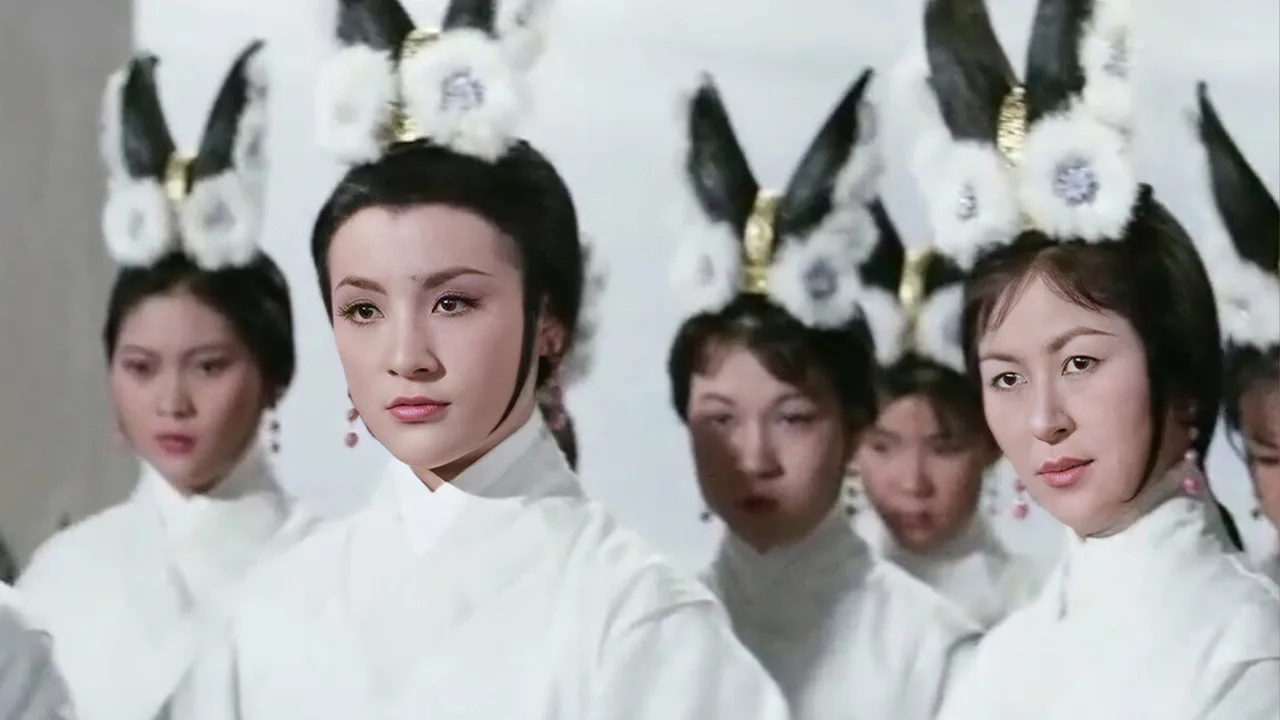 Beauty of Beauties (1965)