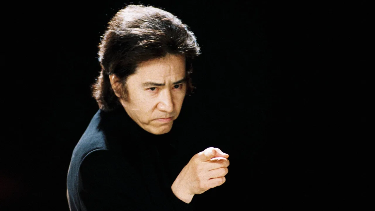 Furuhata Ninzaburo (1994)