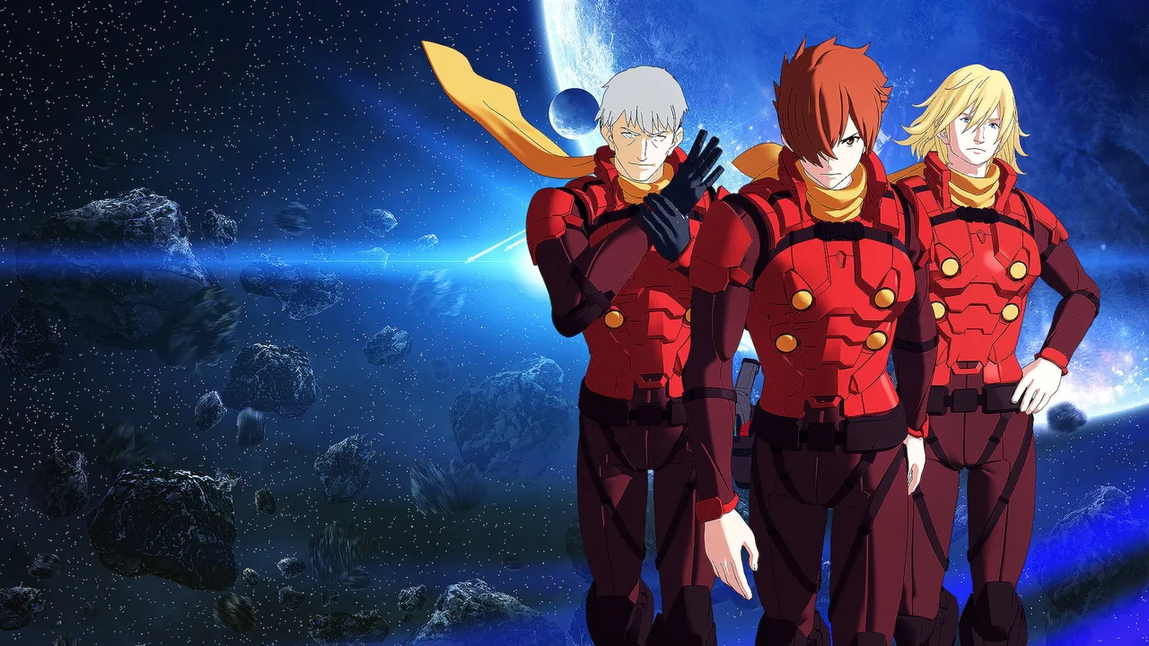 Cyborg 009: Call of Justice (2017)
