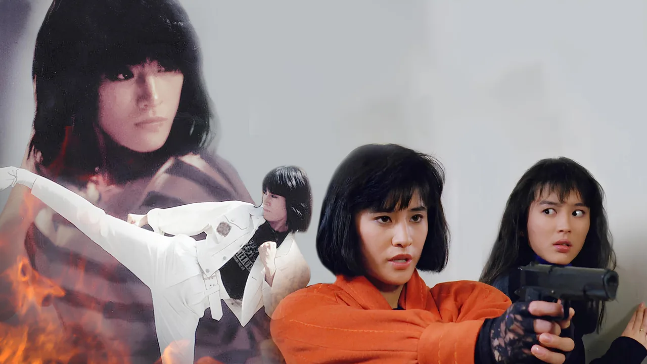 A Punch to Revenge (1989)
