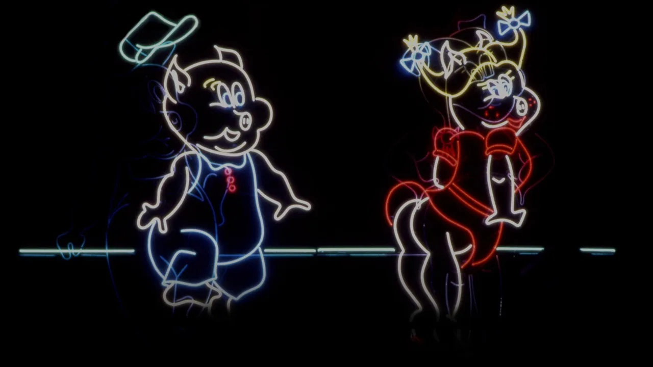 Porky's (1981)