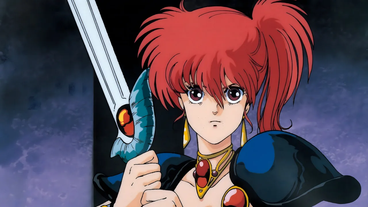 Leda - The Fantastic Adventure of Yohko (1991)