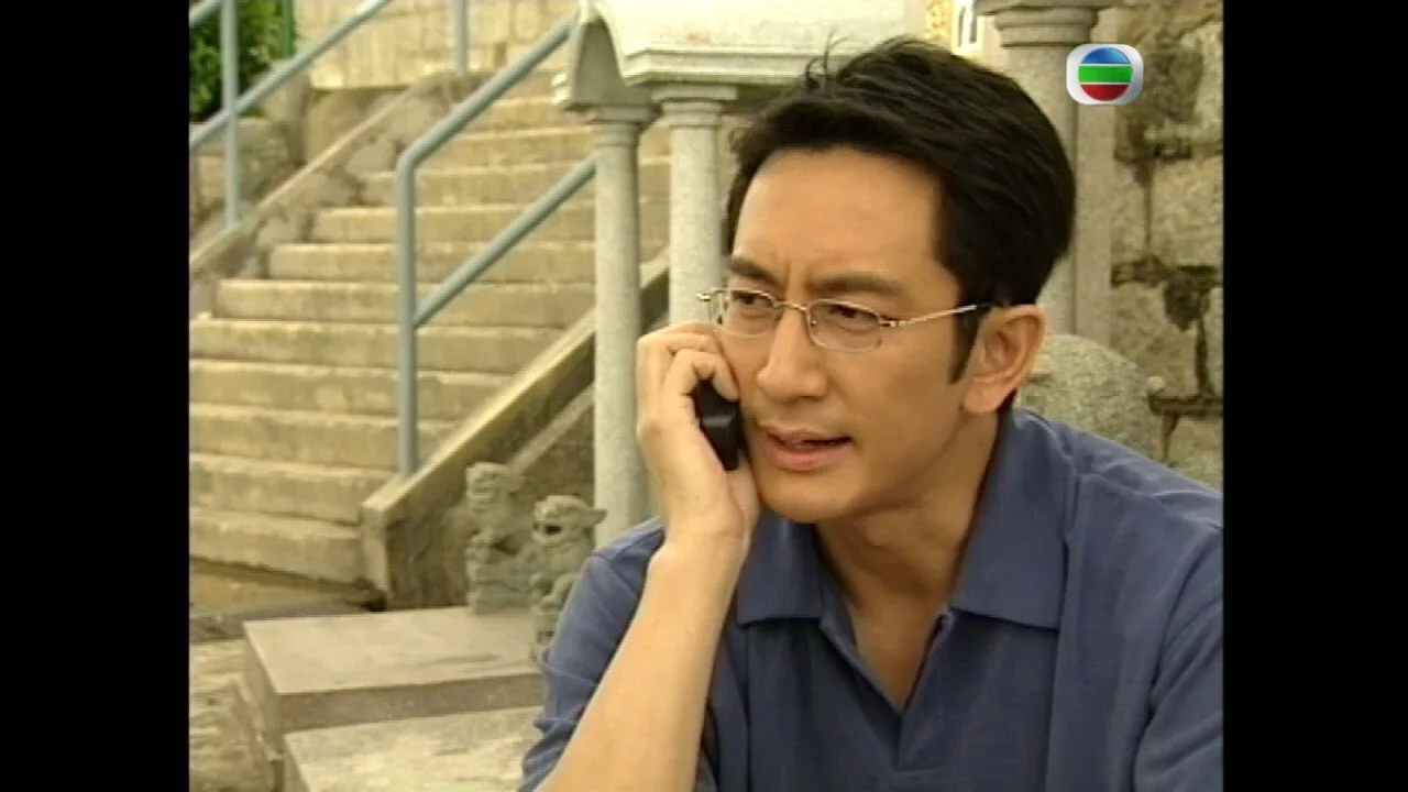 Fate Twisters (2003)