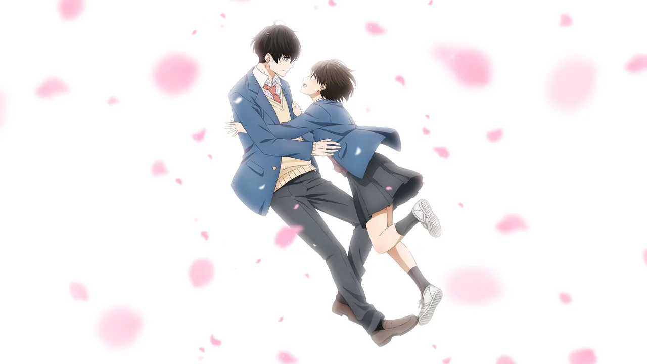 A Condition Called Love (2024)