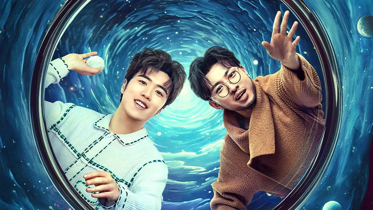 Our Parallel Universes (2024)
