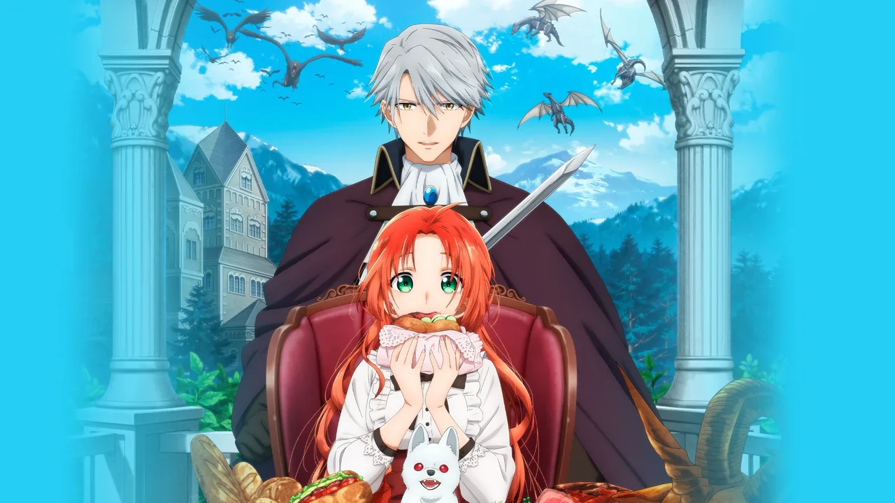 Pass the Monster Meat, Milady! (2025)