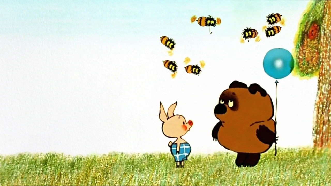 Winnie-the-Pooh (1969)
