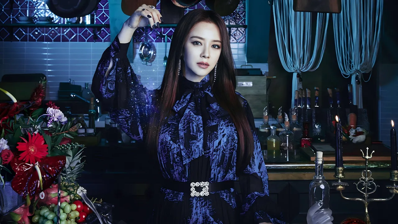 The Witch's Diner (2021)