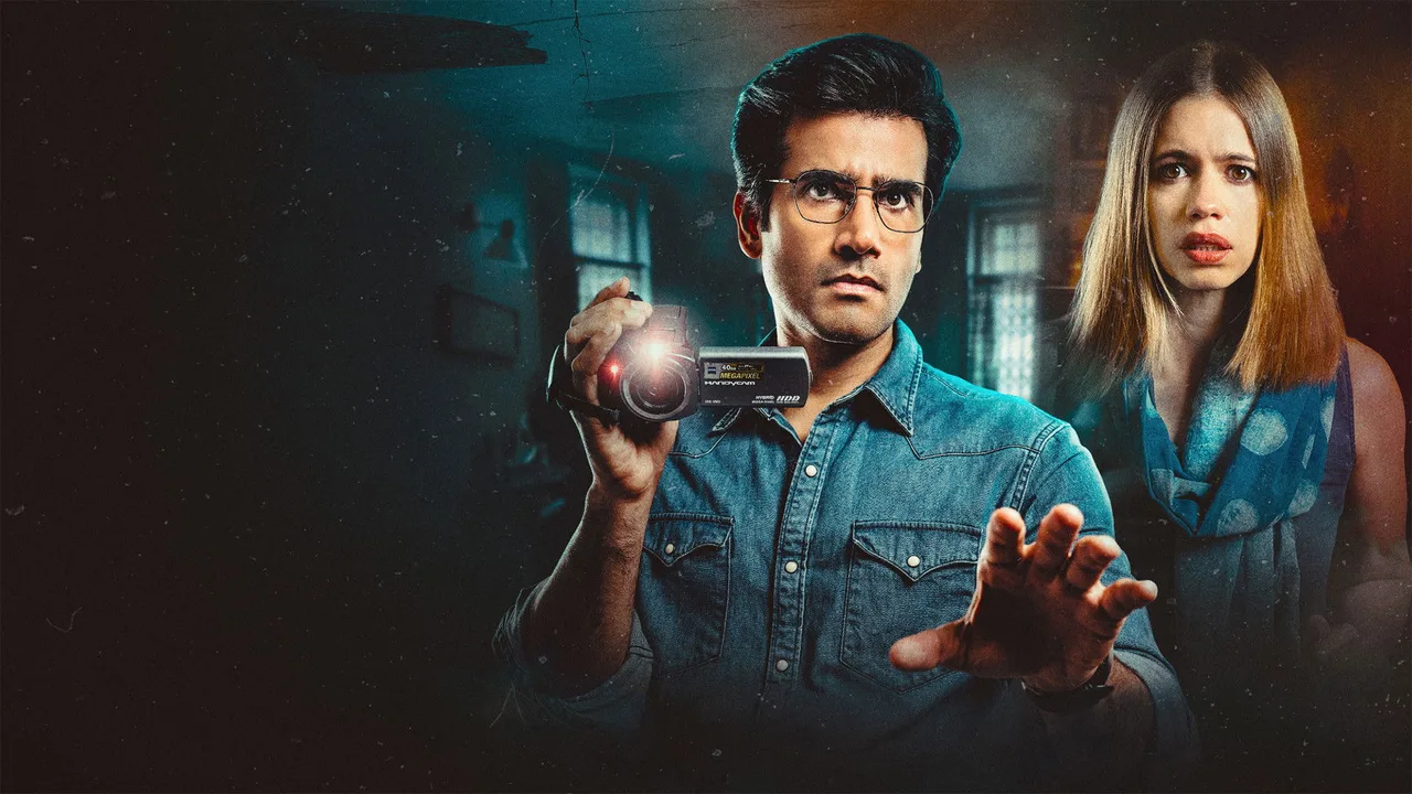 Bhay: The Gaurav Tiwari Story (2025)