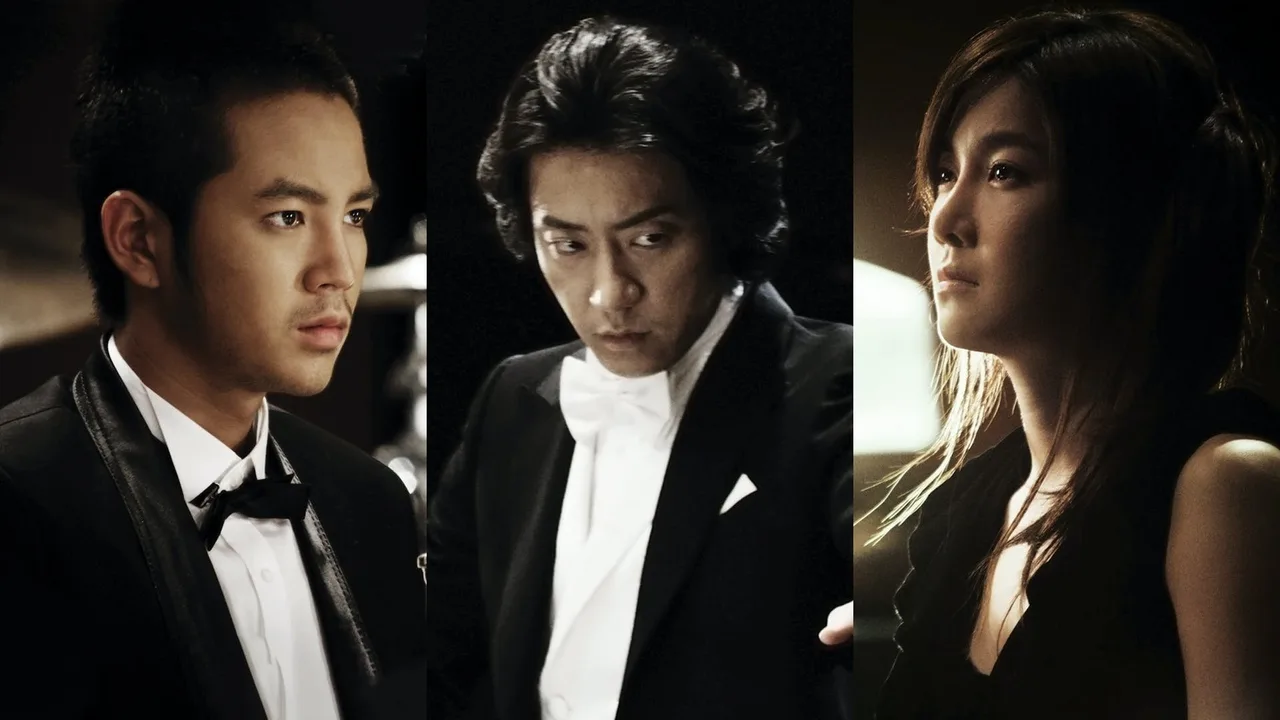 Beethoven Virus (2008)