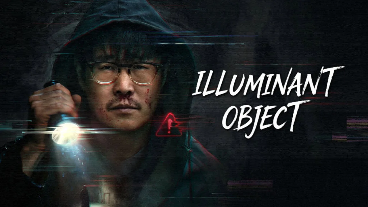 Illuminant Object (2025)