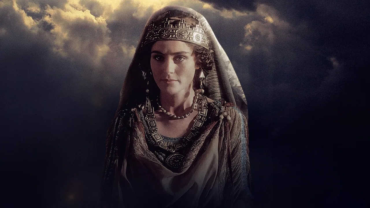 Esther (1999)