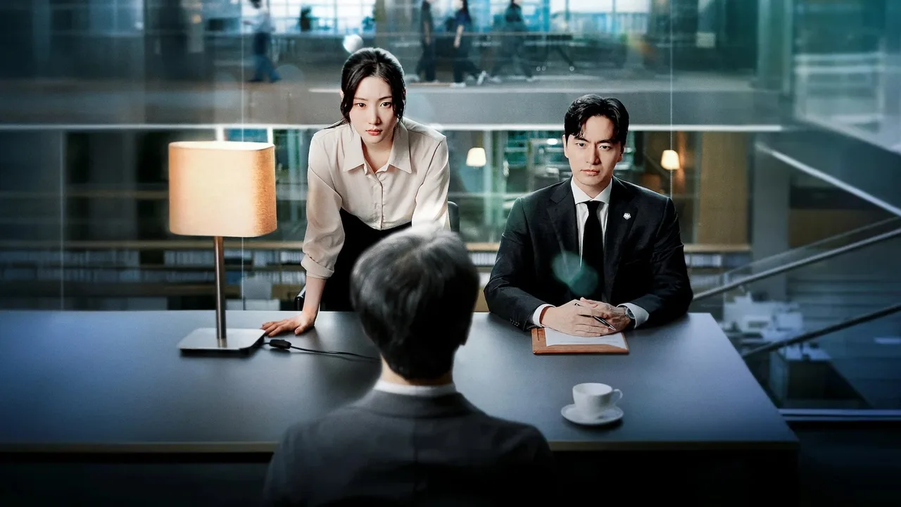 Beyond the Bar (2025)