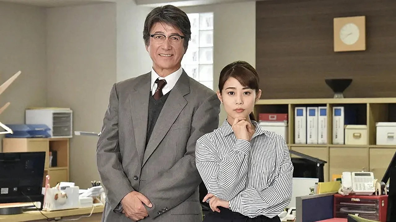68-Year-Old New Employee (2018)