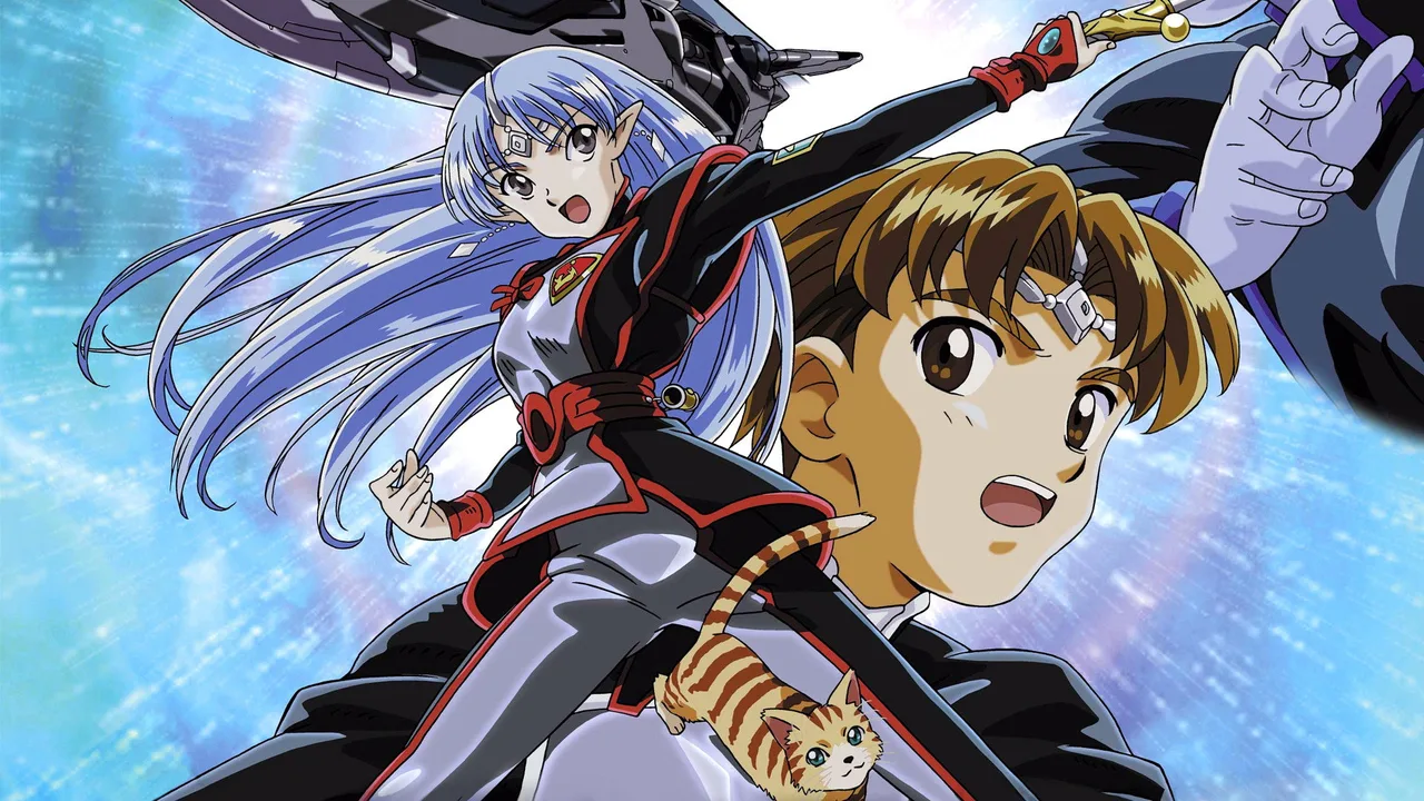 Crest of the Stars (1999)