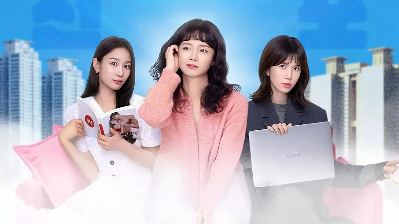Sorry Not Sorry (2024)