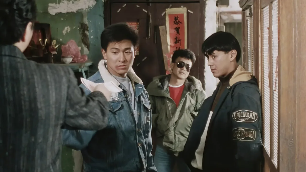 City Kids 1989 (1989)