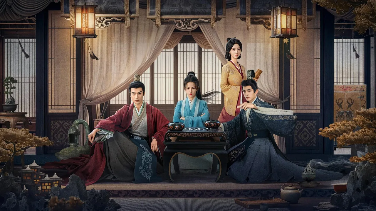 Voyage to Haihun (2025)