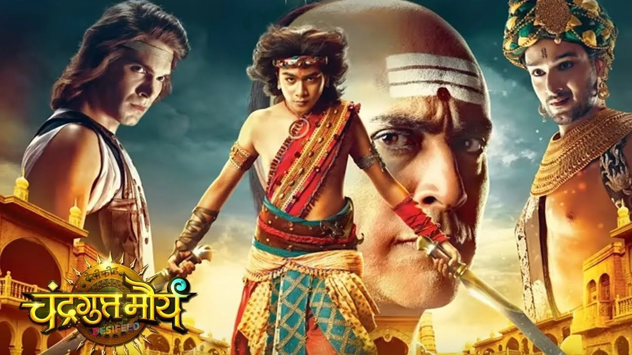 Chandragupta Maurya (2018)