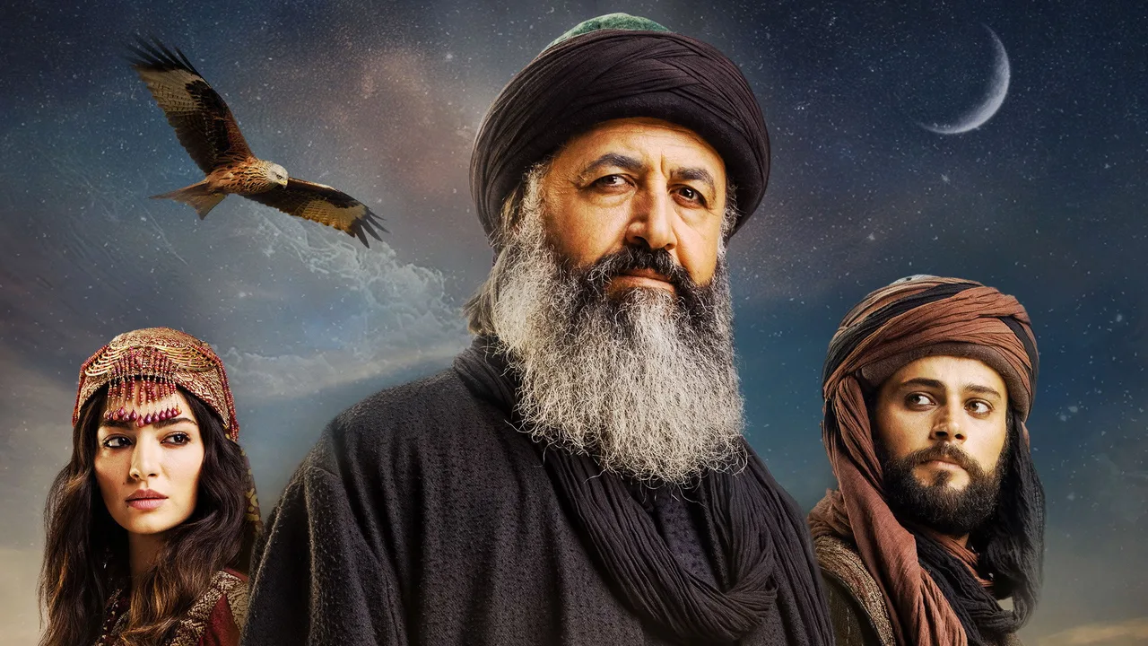 Gilani the Ascetic (2023)