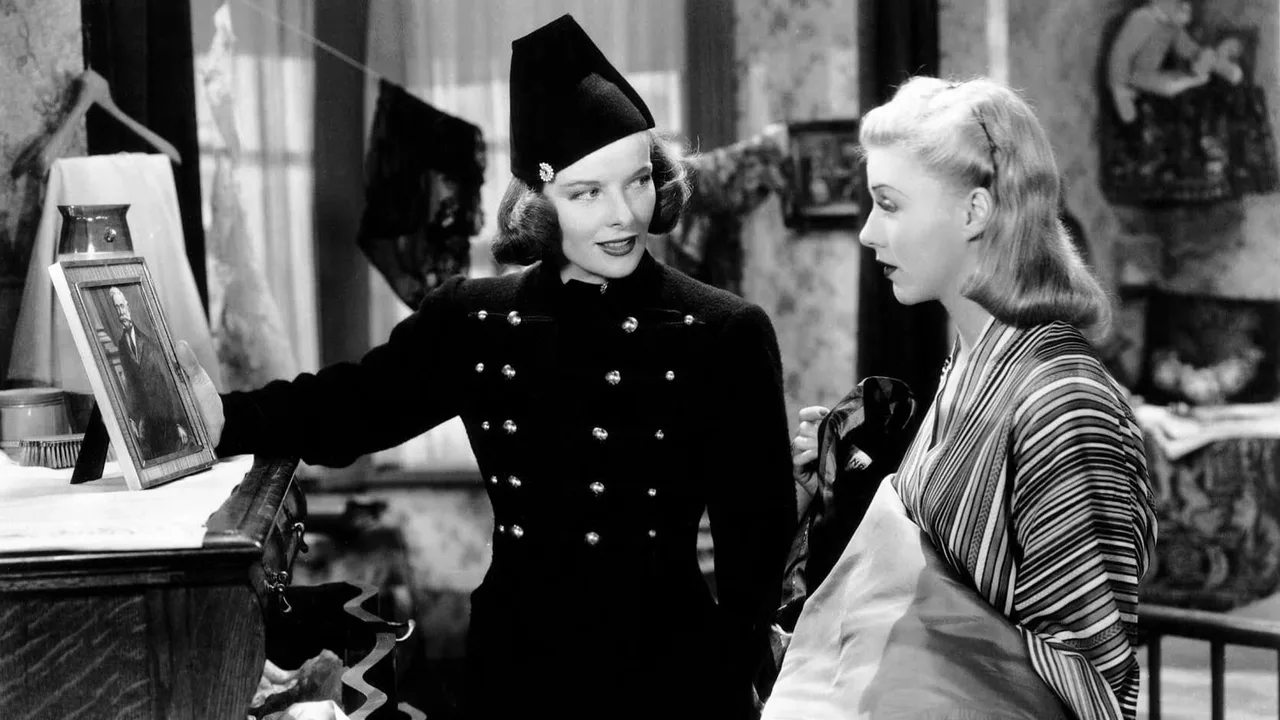 Stage Door (1937)