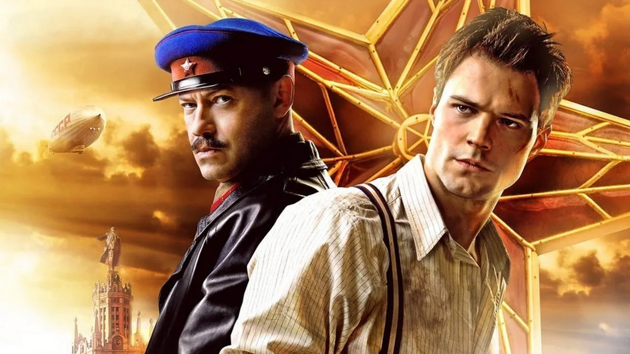 The Spy (2012)