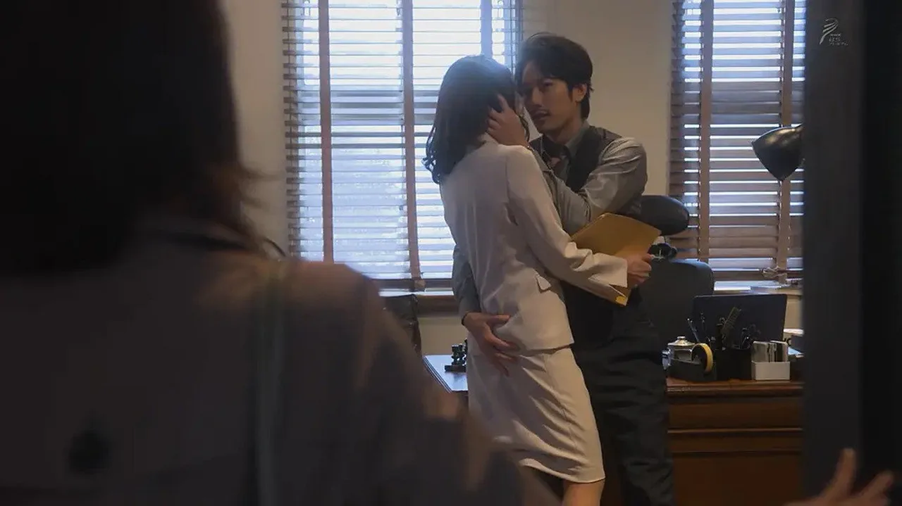 First Love (2020)