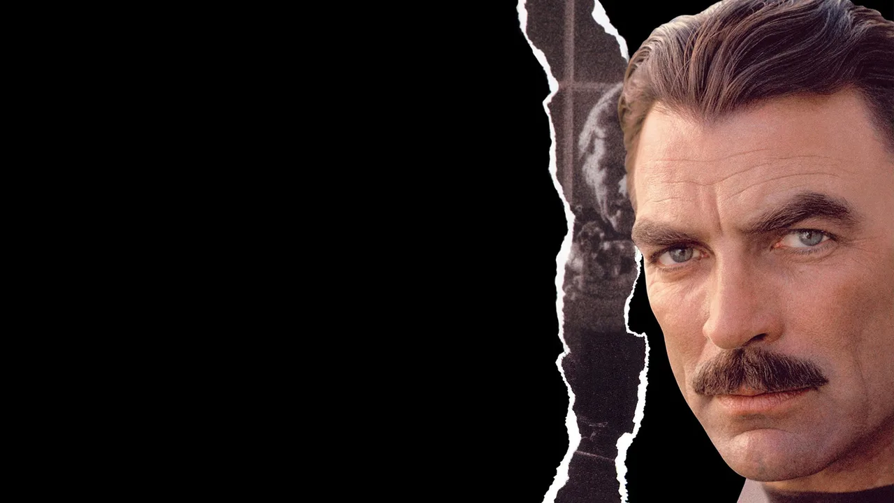 An Innocent Man (1989)