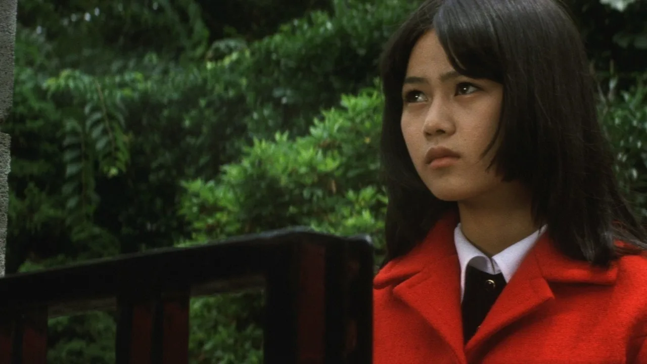 The Legend of Love & Sincerity (1974)