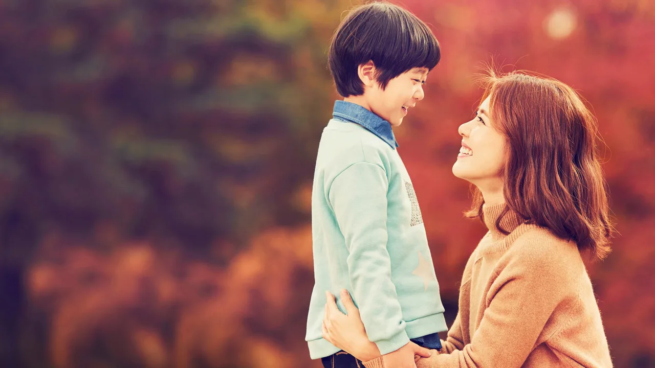 Happiness Giver (2016)