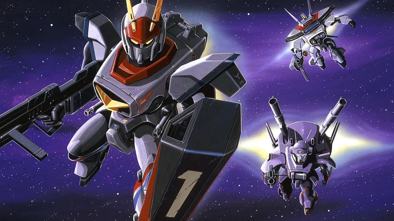 Metal Armor Dragonar (1987)